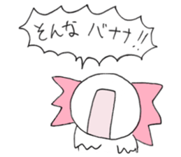 Upahiko and his Friends! sticker #7398607