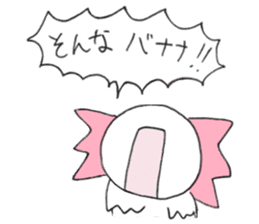 Upahiko and his Friends! sticker #7398607