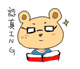 Emotion of Bear sticker #7398616