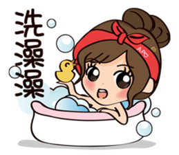 Sweetheart-APO sticker #7398895