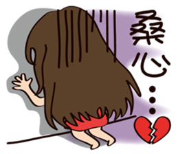 Sweetheart-APO sticker #7398911