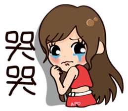 Sweetheart-APO sticker #7398925