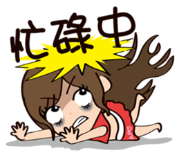 Sweetheart-APO sticker #7398926