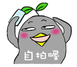 Dear G ( with love ) sticker #7398949