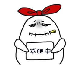 Dear G ( with love ) sticker #7398954