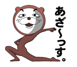 A bear in a leotard makes you happy. sticker #7399093