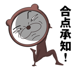 A bear in a leotard makes you happy. sticker #7399097