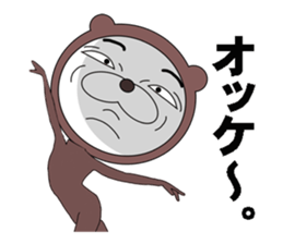 A bear in a leotard makes you happy. sticker #7399098