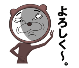 A bear in a leotard makes you happy. sticker #7399100