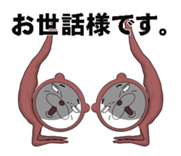 A bear in a leotard makes you happy. sticker #7399102