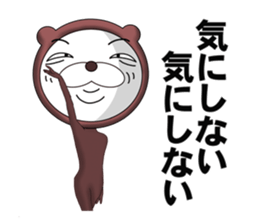 A bear in a leotard makes you happy. sticker #7399118