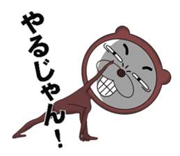 A bear in a leotard makes you happy. sticker #7399124