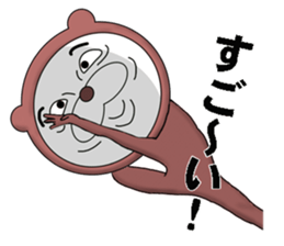 A bear in a leotard makes you happy. sticker #7399125