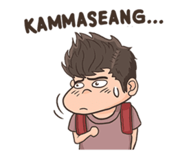 Anak Gaul Makassar sticker #7399151