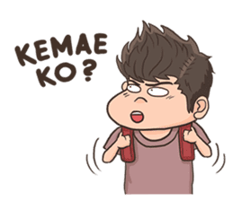 Anak Gaul Makassar sticker #7399155