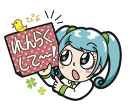 MEDEKA-CHAN sticker #7399193