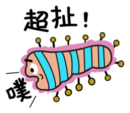 Amoeba _ Yakin sticker #7399228