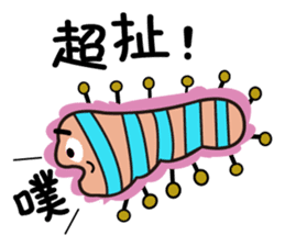 Amoeba _ Yakin sticker #7399228