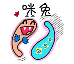 Amoeba _ Yakin sticker #7399245