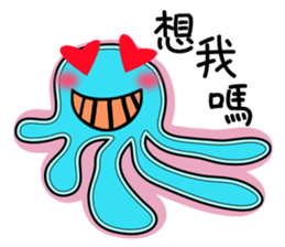 Amoeba _ Yakin sticker #7399246