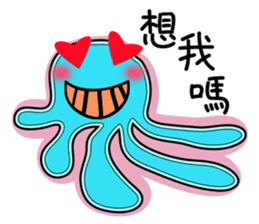 Amoeba _ Yakin sticker #7399246