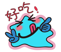 Amoeba _ Yakin sticker #7399248