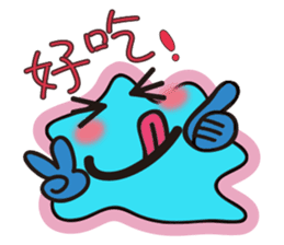 Amoeba _ Yakin sticker #7399248