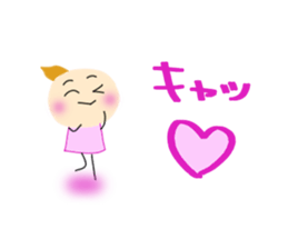 Yuki who loves an enka ballad. sticker #7399277