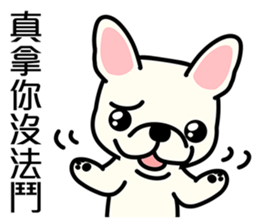 Cute French Bulldog 1 sticker #7399298