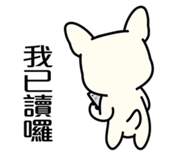 Cute French Bulldog 1 sticker #7399300