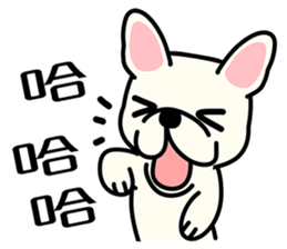 Cute French Bulldog 1 sticker #7399304