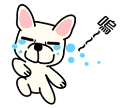 Cute French Bulldog 1 sticker #7399309