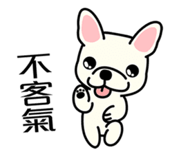 Cute French Bulldog 1 sticker #7399318