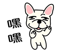 Cute French Bulldog 1 sticker #7399325