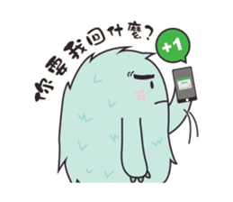 BUGBEAR 2 (revise) sticker #7399332