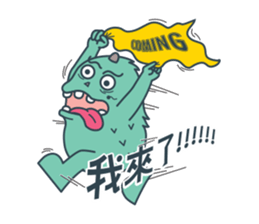 BUGBEAR 2 (revise) sticker #7399333