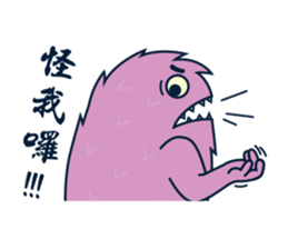 BUGBEAR 2 (revise) sticker #7399351