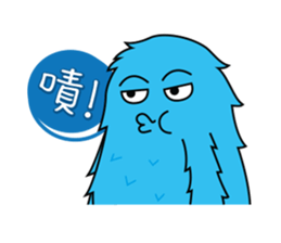 BUGBEAR 2 (revise) sticker #7399352