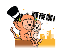 BUGBEAR 2 (revise) sticker #7399353