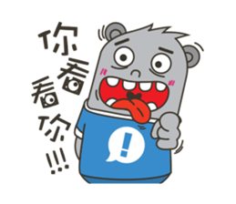 BUGBEAR 2 (revise) sticker #7399355