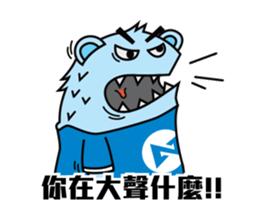 BUGBEAR 2 (revise) sticker #7399358