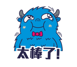 BUGBEAR 2 (revise) sticker #7399359