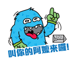 BUGBEAR 2 (revise) sticker #7399360