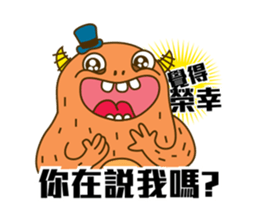 BUGBEAR 2 (revise) sticker #7399363