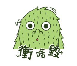 BUGBEAR 2 (revise) sticker #7399364