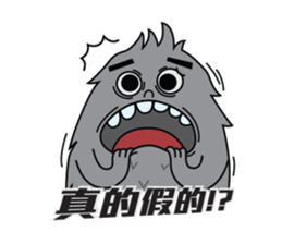 BUGBEAR 2 (revise) sticker #7399366