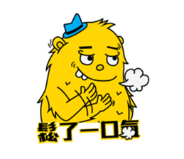 BUGBEAR 2 (revise) sticker #7399369