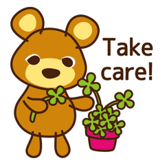 Charlie Koeman Bear 2 (English version)