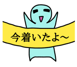 Aggravated Bangya sticker sticker #7399463