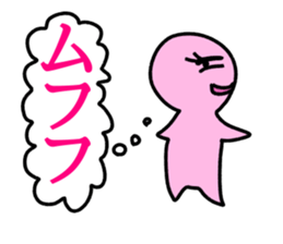 Aggravated Bangya sticker sticker #7399471